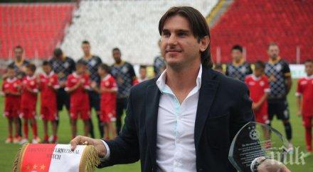 велизар завърна цска софия