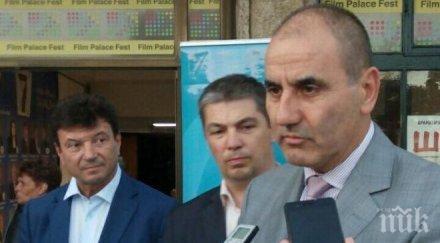 цветанов отговори бсп скандала нямат аргументи дебат