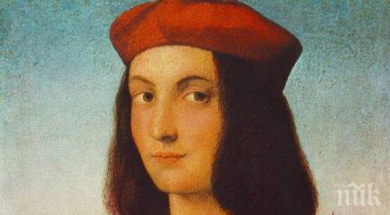 шаш 175 години откриха картина смятана копие оригинал рафаел