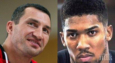 екипа джошуа важна информация