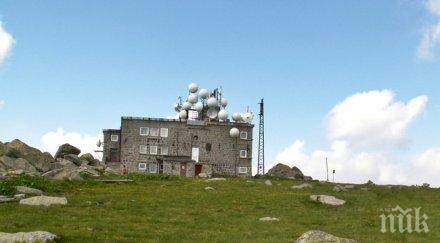 ученици покоряват черни връх повод световния ден туризма