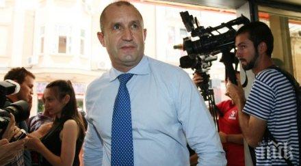 радев бъда президент всички българи нямам амбицията бъда баща нацията