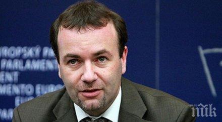 замразяването северен поток част новите санкции русия