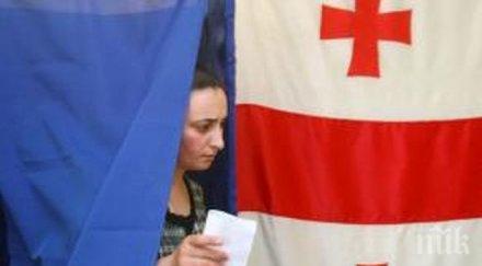 грузинска мечта голяма преднина опозиционната енд