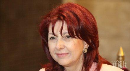 депутатите ковачка подкрепят вота недоверие