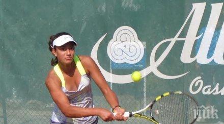 петя аршинкова четвъртфинал санта марина оупън