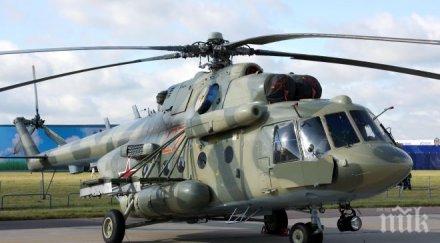 нагло терористите идил обстреляха руски хуманитарен