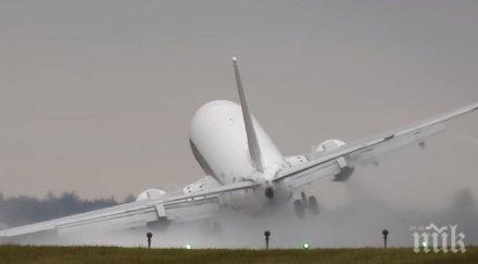 шокиращо видео разбуни мрежата самолет косъм страшна трагедия