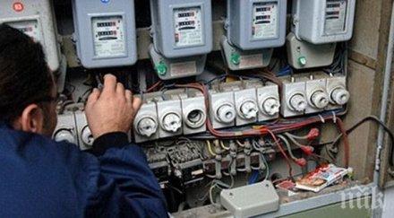 чез погва крадците ток нова система мерене електроенергия