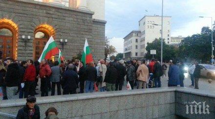 пик протест недоволството срама българия провала кристалина накара хората излязат улицата снимки видео