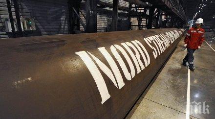 замразяване северен поток част санкциите русия