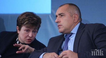 разкритие олигархът прокопиев медиите щракнали капана борисов кристалина