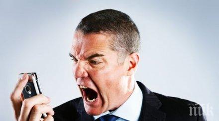 грозно колектори изгавриха жена каква мислиш мутра виж проста