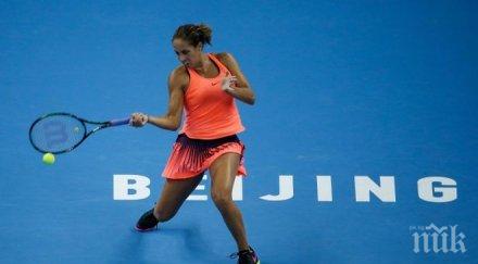 медисън кийс крачка финалите сингапур успех квитова