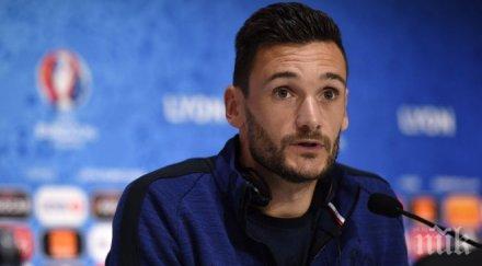 юго лорис мачът парк пренс далеч миналото