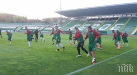 младежите катастрофираха класически дания стара загора