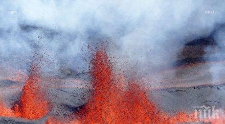 изригнал вулкан япония спря влаковете