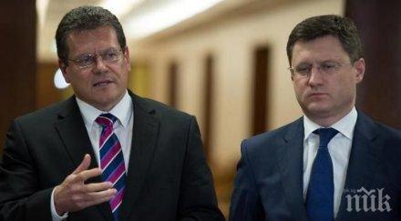 новак срещне шефчович време енергийния форум истанбул