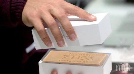 цинизъм руснак пробута парче сапун вместо айфон