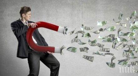 пропускайте трика успех увеличаване богатството