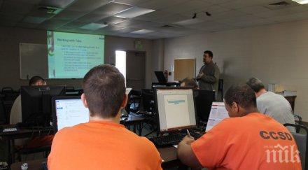 мрежата разрешиха затворниците украйна ползват интернет