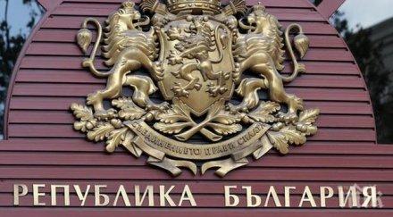 отварят остров родос българска секция изборите