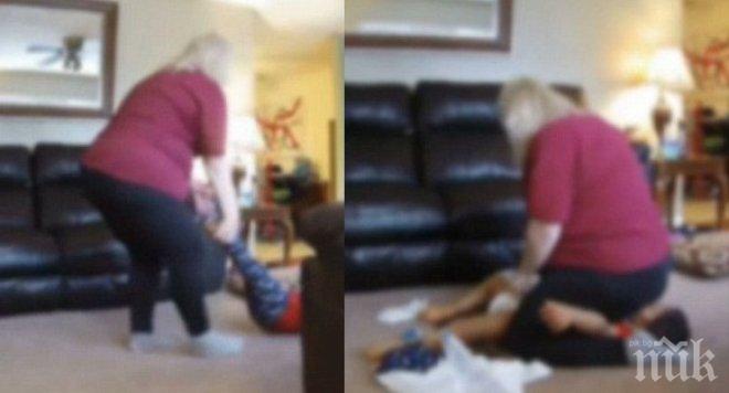 Зверство! Бавачка пребива ежедневно 4-годишно дете със синдром на Даун (ВИДЕО)