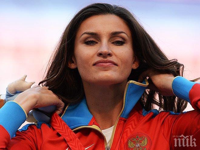 Още един руски спортист загуби олимпийския си медал