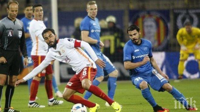 Левски загуби от Галатасарай на “Герена”