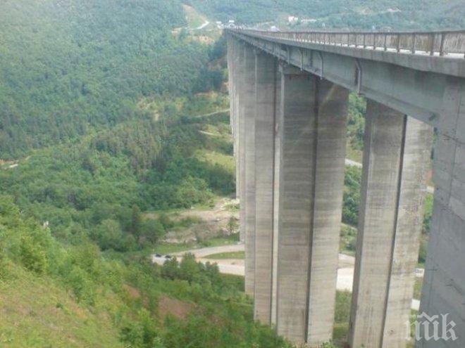 ВНИМАНИЕ: Затварят част от „Тракия“