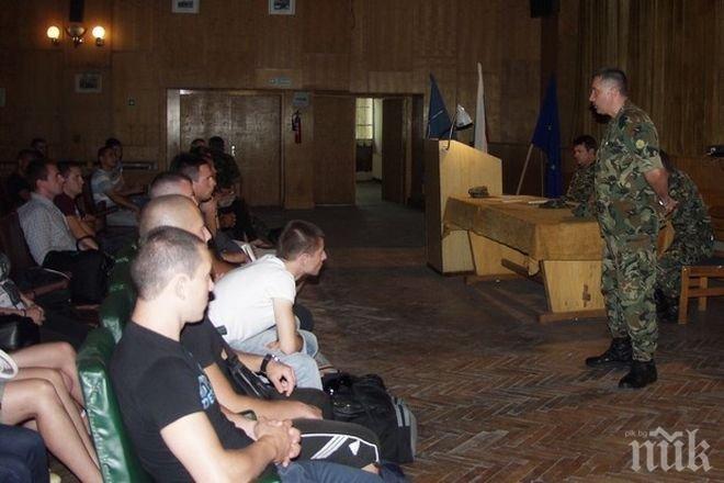 РАВНИС! В Плевен започва курс по военна подготовка за граждани
