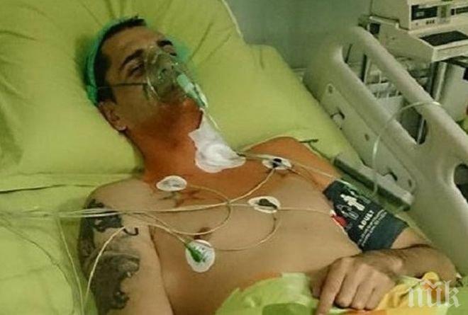 ЧОВЕШКА ТРАГЕДИЯ! Млад мъж със сетни сили: Много ме е срам, но моля ви за помощ!