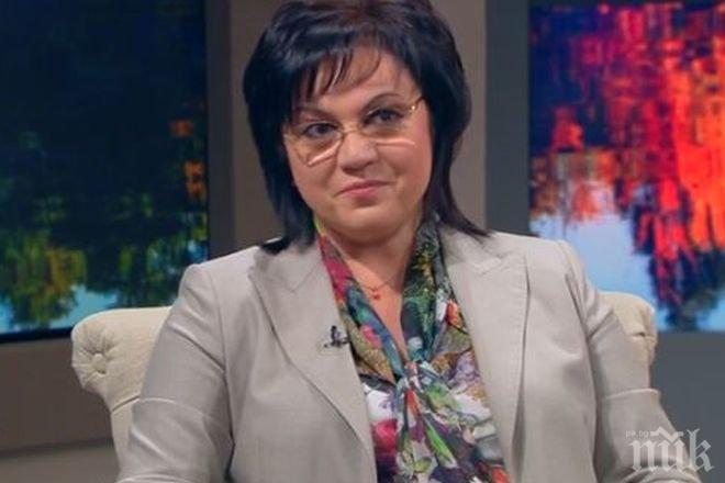 В нощта на изборите Корнелия Нинова казва остава ли като лидер на БСП или си подава оставката 