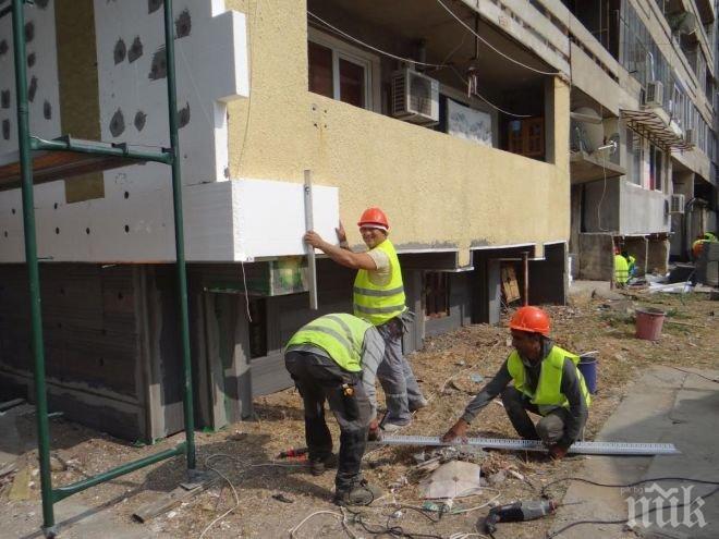 Започна санирането на блокове в Ямбол (СНИМКИ)