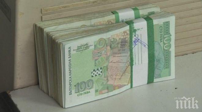 Държавата харчи по 15 млн. лв. на ден
