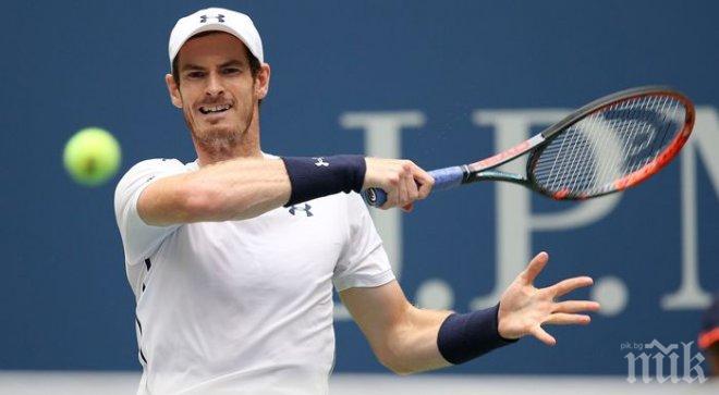 Мъри срещу Ферер на 1/2-финалите в Пекин