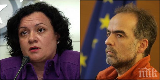 ЗАДКУЛИСИЕ! МОСВ и Зелените се подготвят тайно за тотален рекет