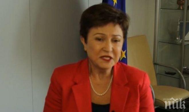 ИЗВЪНРЕДНО: Кристалина Георгиева проговори след грандиозното фиаско за поста в ООН!