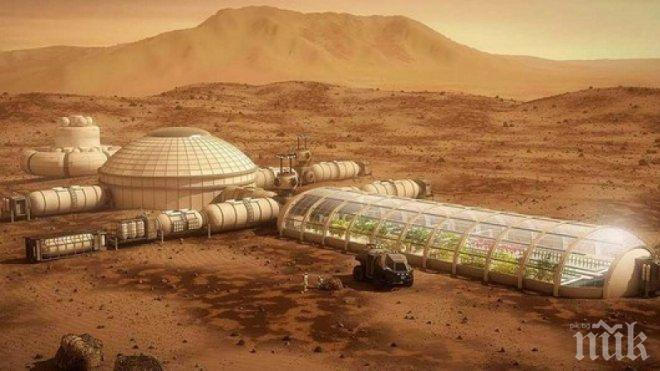 След  Space X и Boeing си заплю Марс! Компанията ще строи хотел за туристи на Червената планета