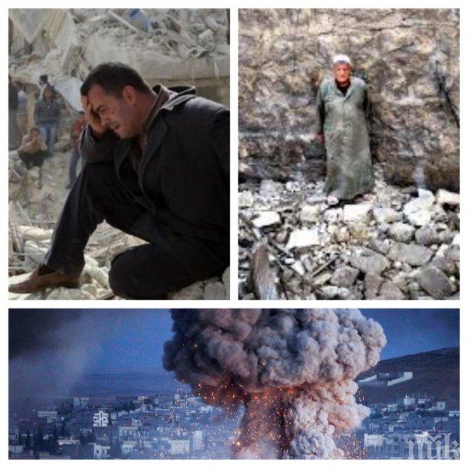 Сирийската армия завзе стратегически хълм край Алепо 