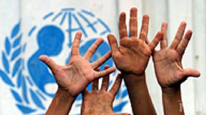 УНИЦЕФ призова да се сложи край на тежката ситуация в Алепо