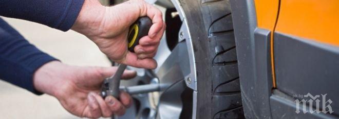 
Съвет от специалисти: Не бързайте със зимните гуми!
