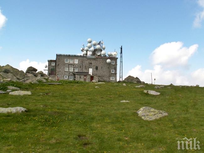 Ученици покоряват Черни връх по повод Световния ден на туризма