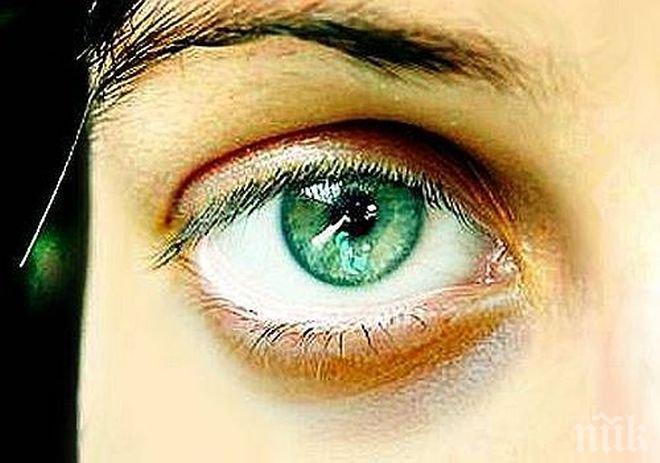 Как да се предпазим от зли очи
