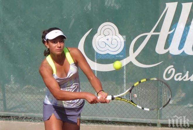 Петя Аршинкова на четвъртфинал на Санта Марина Оупън