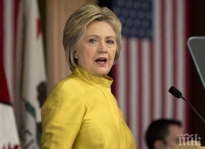 Хилари Клинтън купена от Русия по урановата сделка 