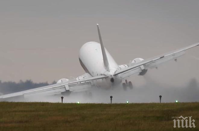 ШОКИРАЩО ВИДЕО разбуни мрежата: Самолет на косъм от страшна трагедия! Ето защо 