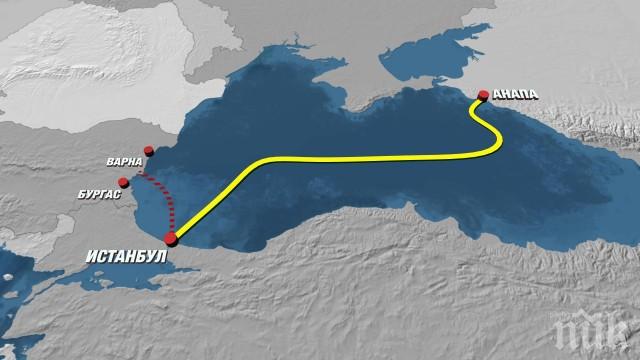 „Газпром“: Ще ползваме тръбите в Черно море за „Турски поток“ вместо за Южен

