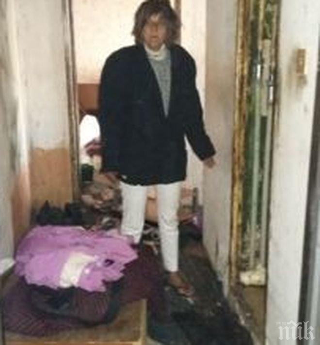 Психично болни жени тормозят цял квартал в София