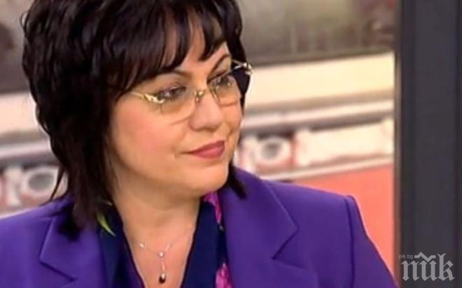 Корнелия Нинова: Промяната идва със спечелването на президентските избори